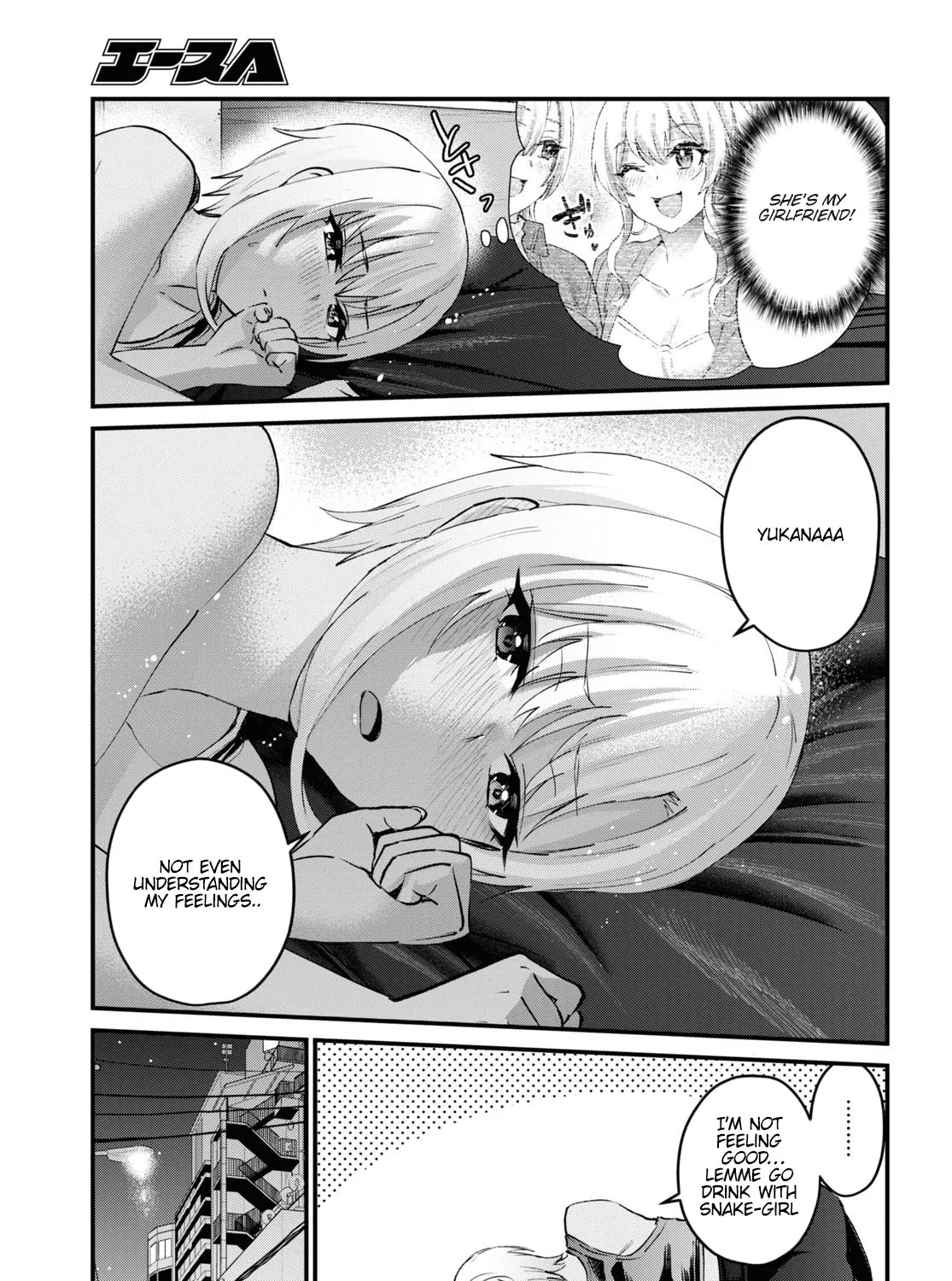 Hajimete No Gal Kainu Manga Chapter 144 Page 34