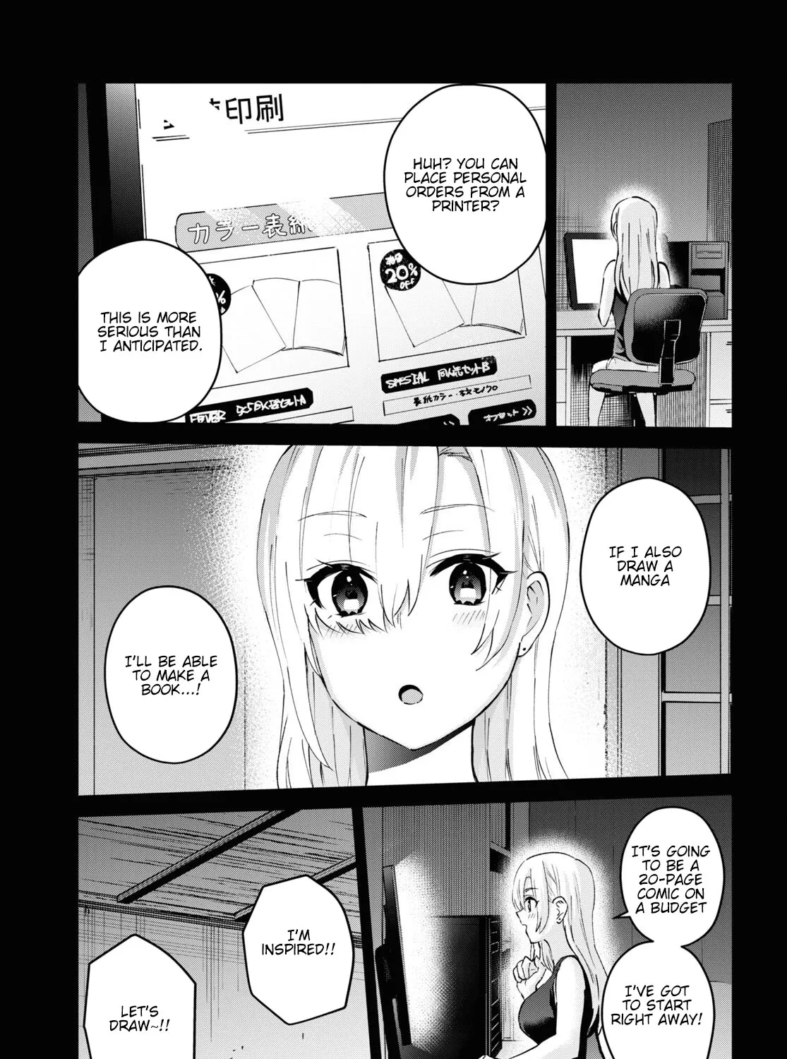 Hajimete No Gal Kainu Manga Chapter 140 Page 14