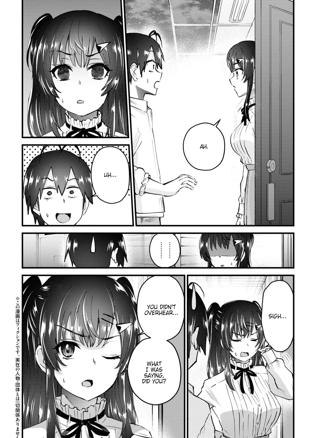 Hajimete No Gal Kainu Manga Chapter 130 Page 3