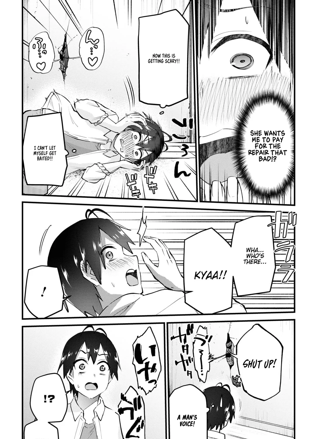 Hajimete No Gal Kainu Manga Chapter 130 Page 23