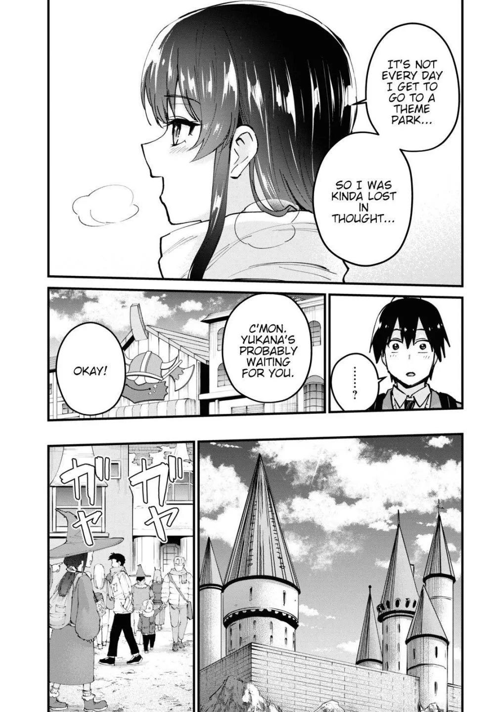 Hajimete No Gal Kainu Manga Chapter 117 Page 11