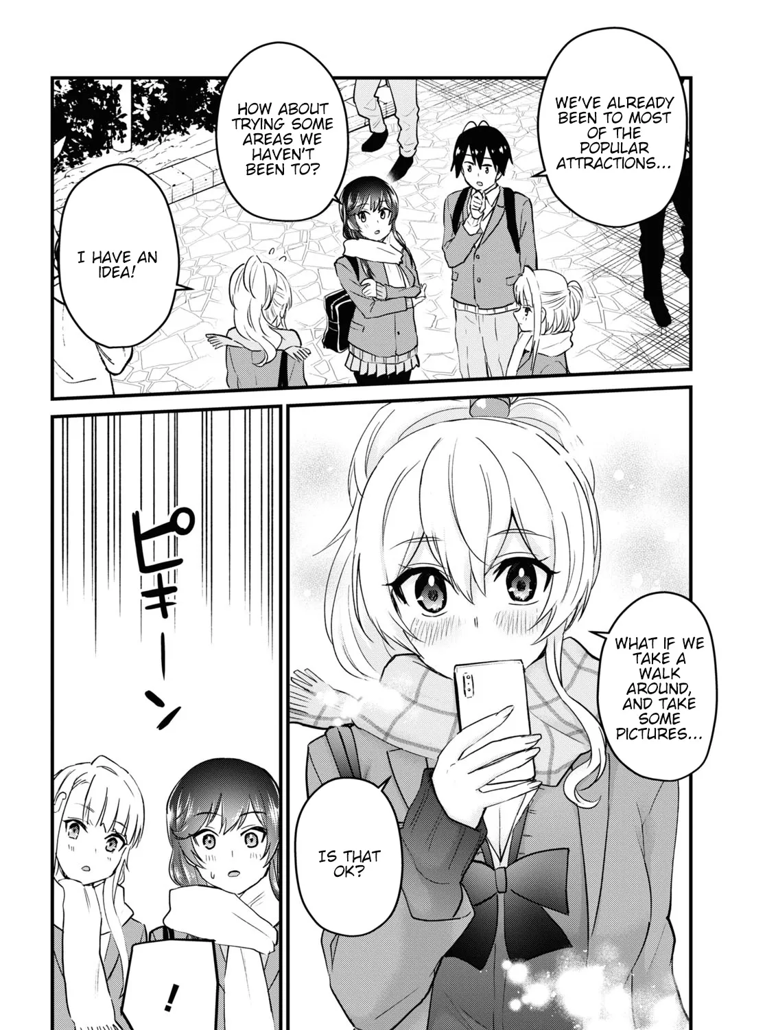 Hajimete No Gal Kainu Manga Chapter 115 Page 18