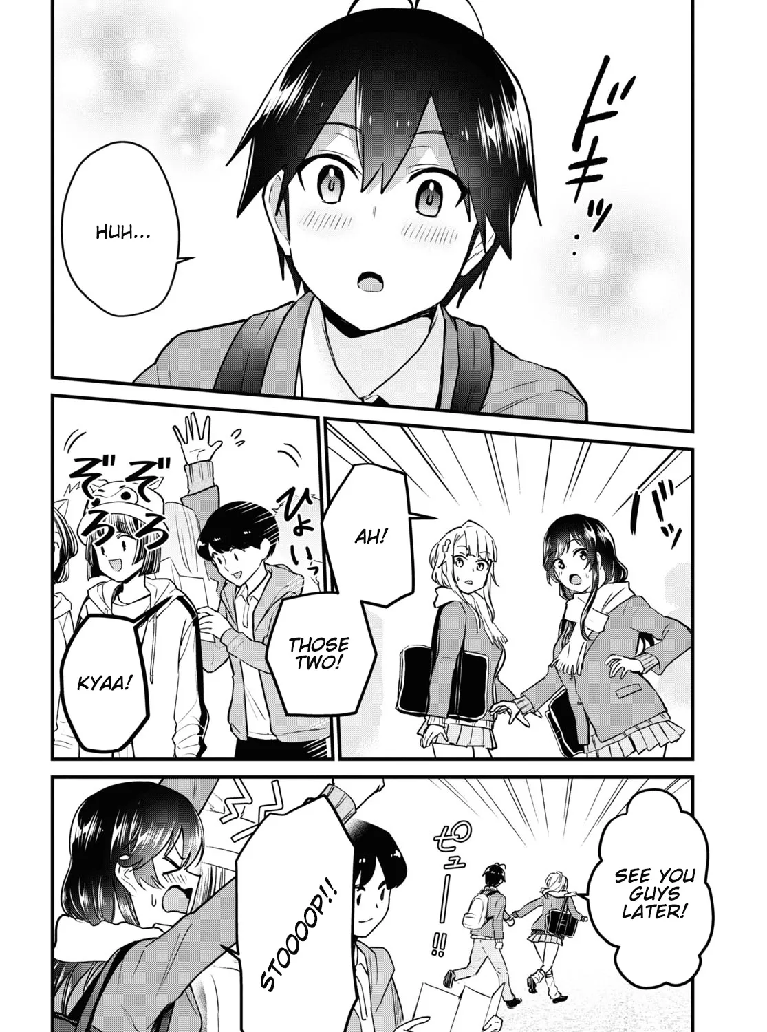 Hajimete No Gal Kainu Manga Chapter 115 Page 34