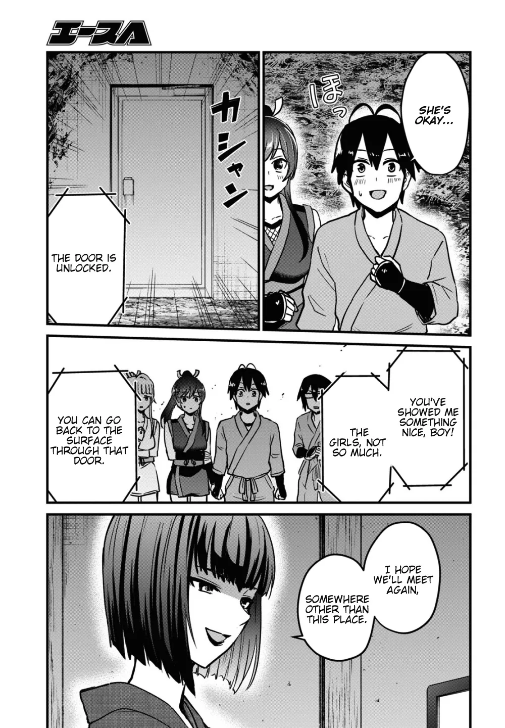 Hajimete No Gal Kainu Manga Chapter 113 Page 14