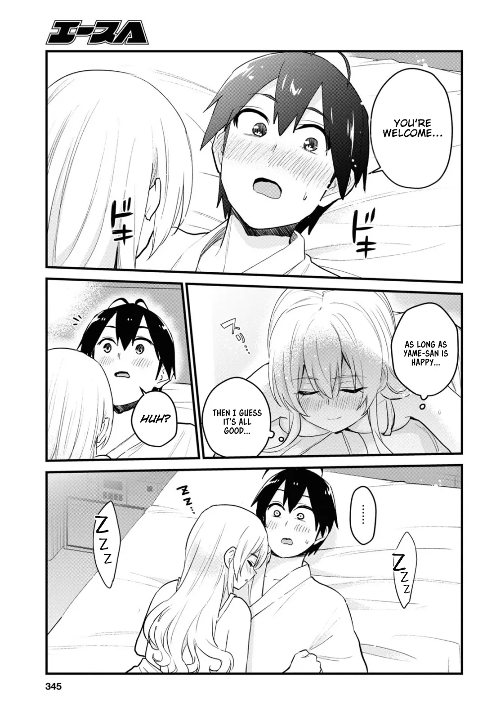 Hajimete No Gal Kainu Manga Chapter 102 Page 14
