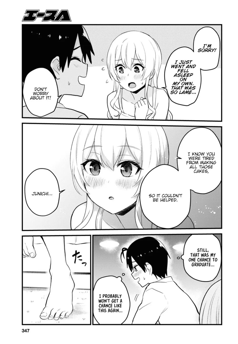 Hajimete No Gal Kainu Manga Chapter 102 Page 16