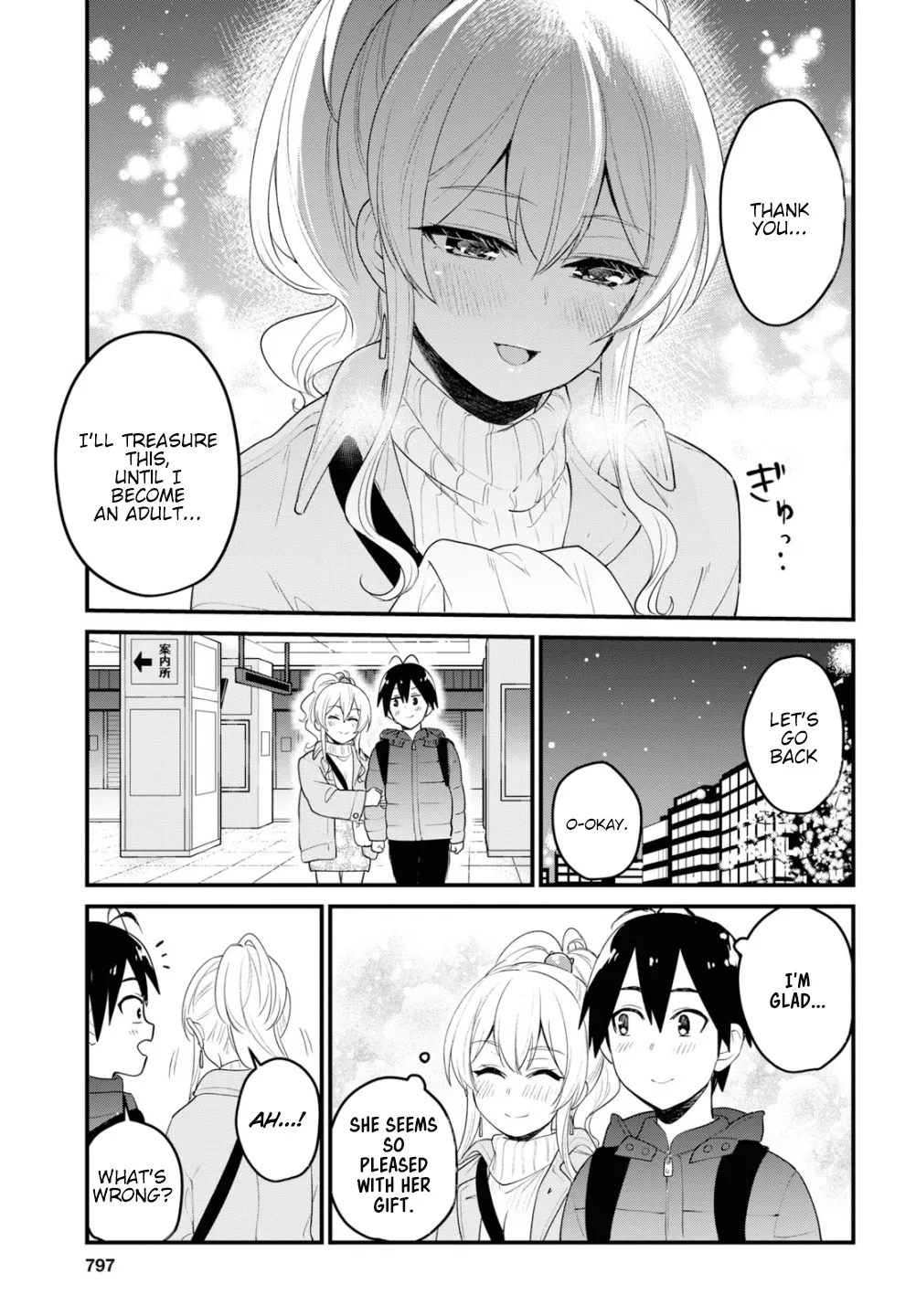 Hajimete No Gal Kainu Manga Chapter 96 Page 17