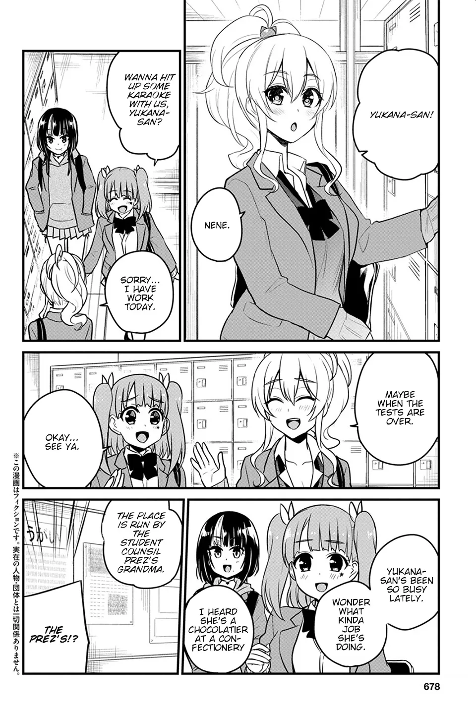 Hajimete No Gal Kainu Manga Chapter 85 Page 3