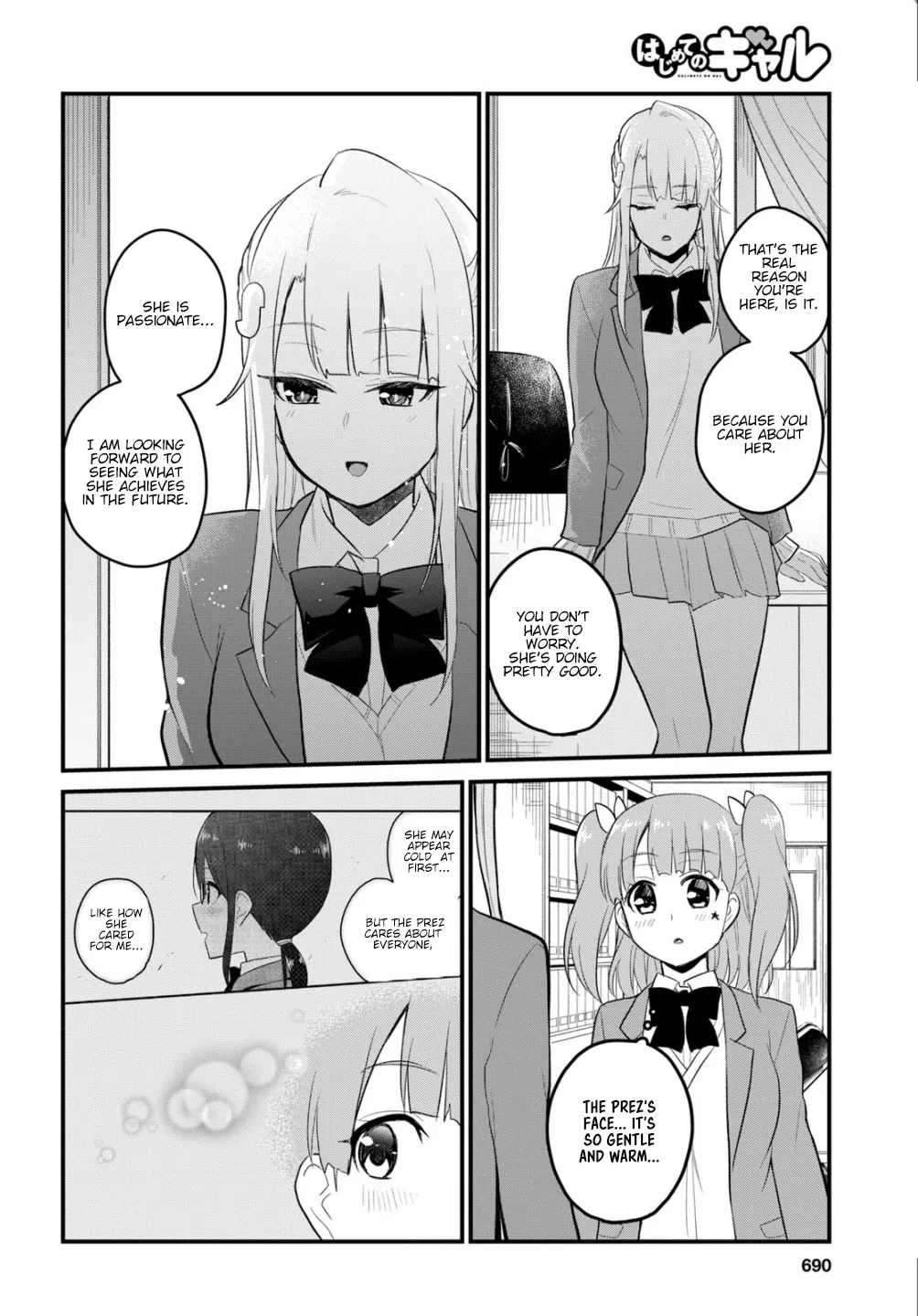 Hajimete No Gal Kainu Manga Chapter 85 Page 15