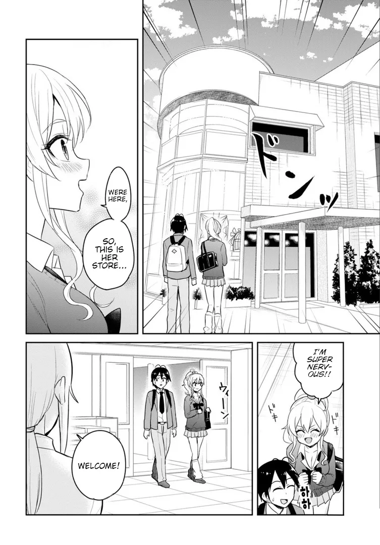 Hajimete No Gal Kainu Manga Chapter 82 Page 5