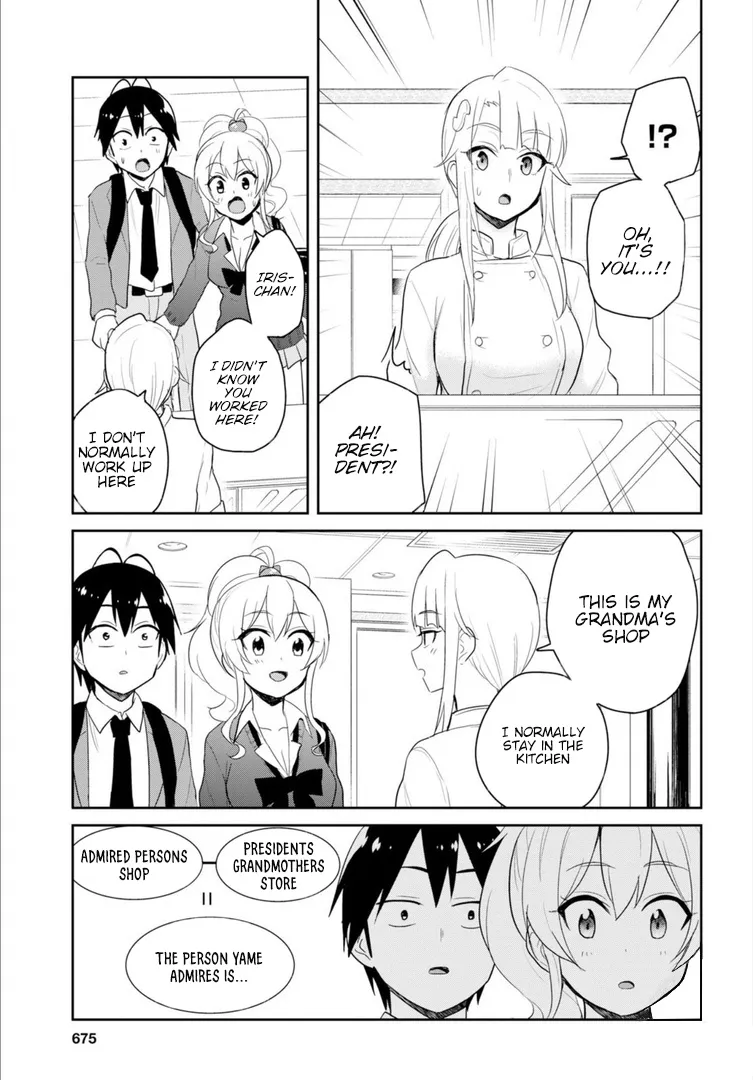 Hajimete No Gal Kainu Manga Chapter 82 Page 6