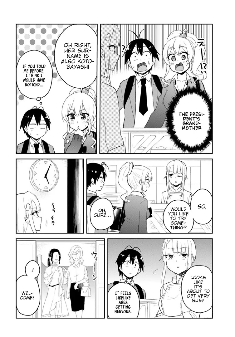 Hajimete No Gal Kainu Manga Chapter 82 Page 7