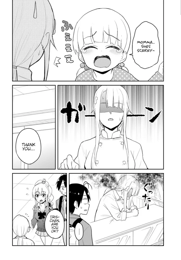 Hajimete No Gal Kainu Manga Chapter 82 Page 9