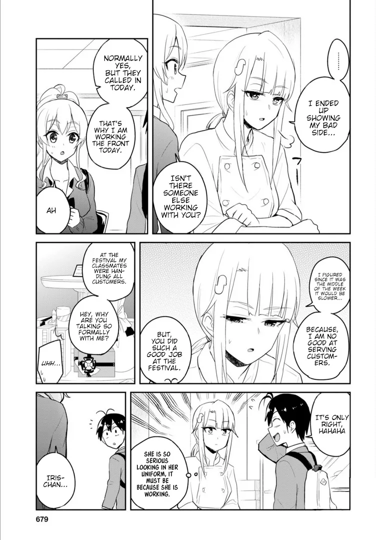 Hajimete No Gal Kainu Manga Chapter 82 Page 10
