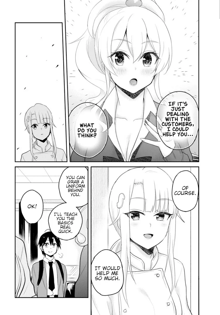 Hajimete No Gal Kainu Manga Chapter 82 Page 11