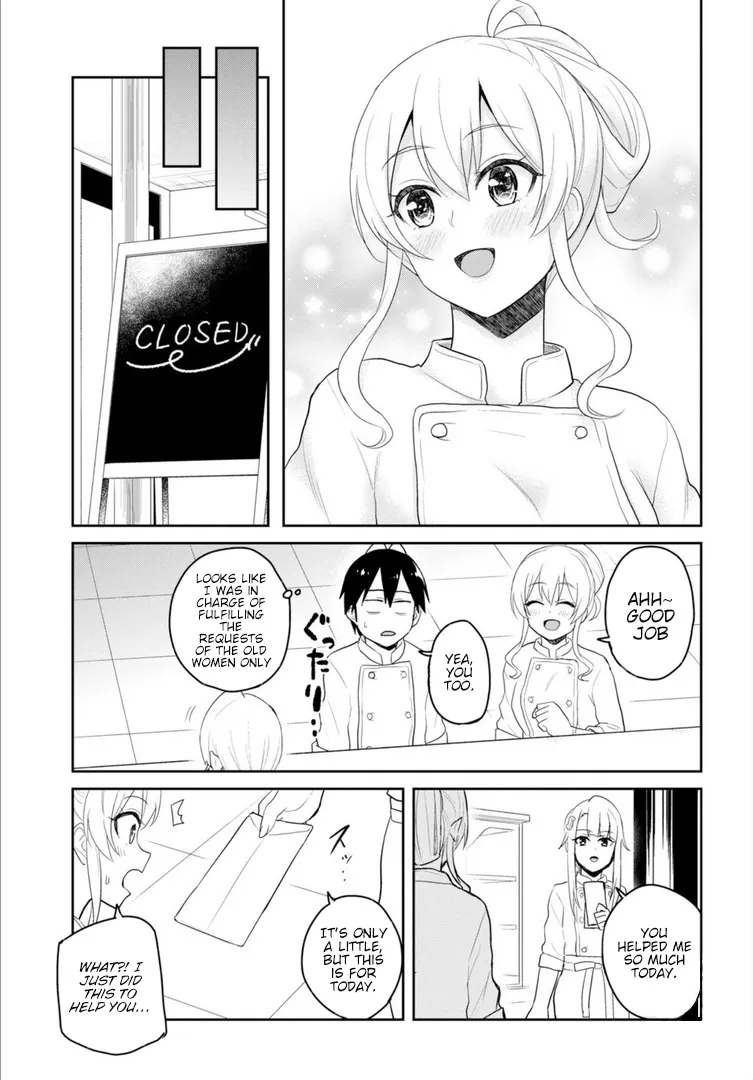 Hajimete No Gal Kainu Manga Chapter 82 Page 14