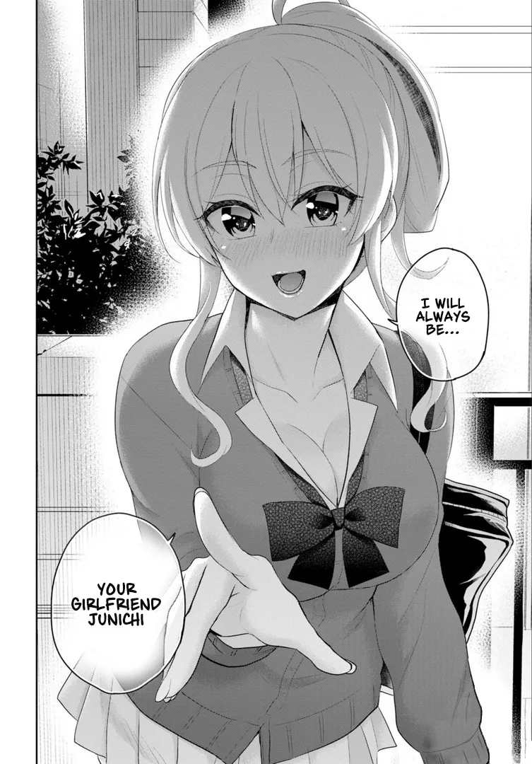 Hajimete No Gal Kainu Manga Chapter 82 Page 19