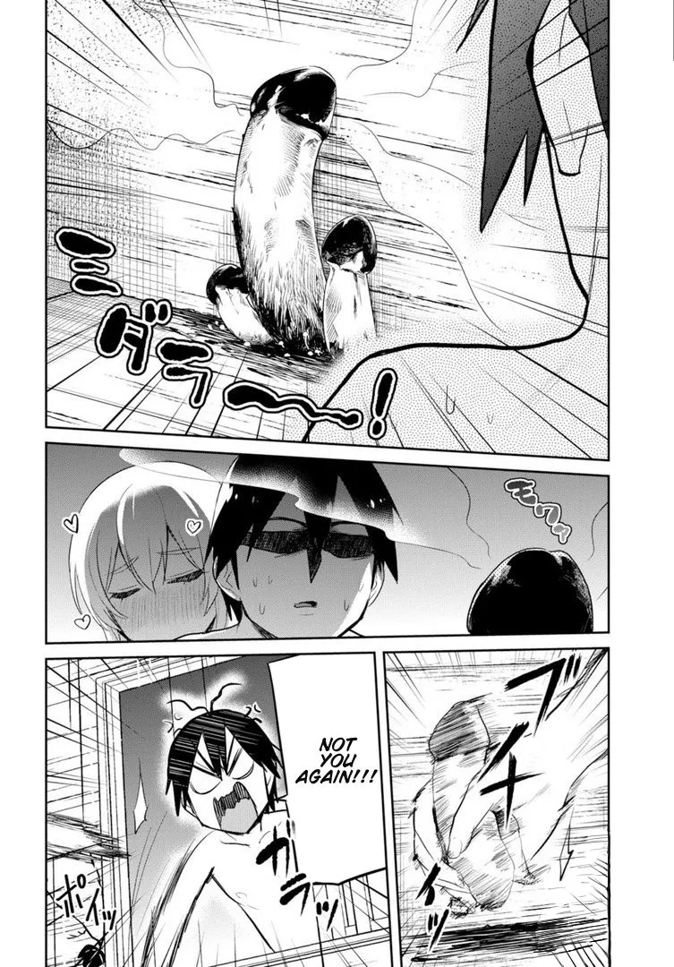 Hajimete No Gal Kainu Manga Chapter 80 Page 15
