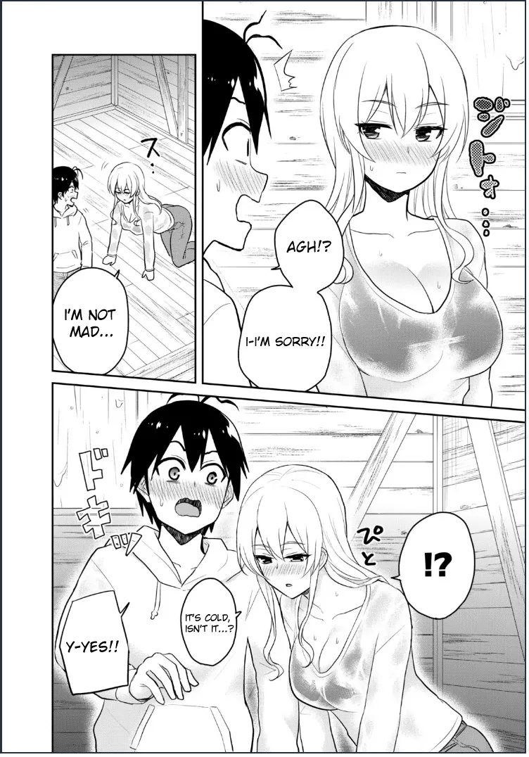 Hajimete No Gal Kainu Manga Chapter 79 Page 4