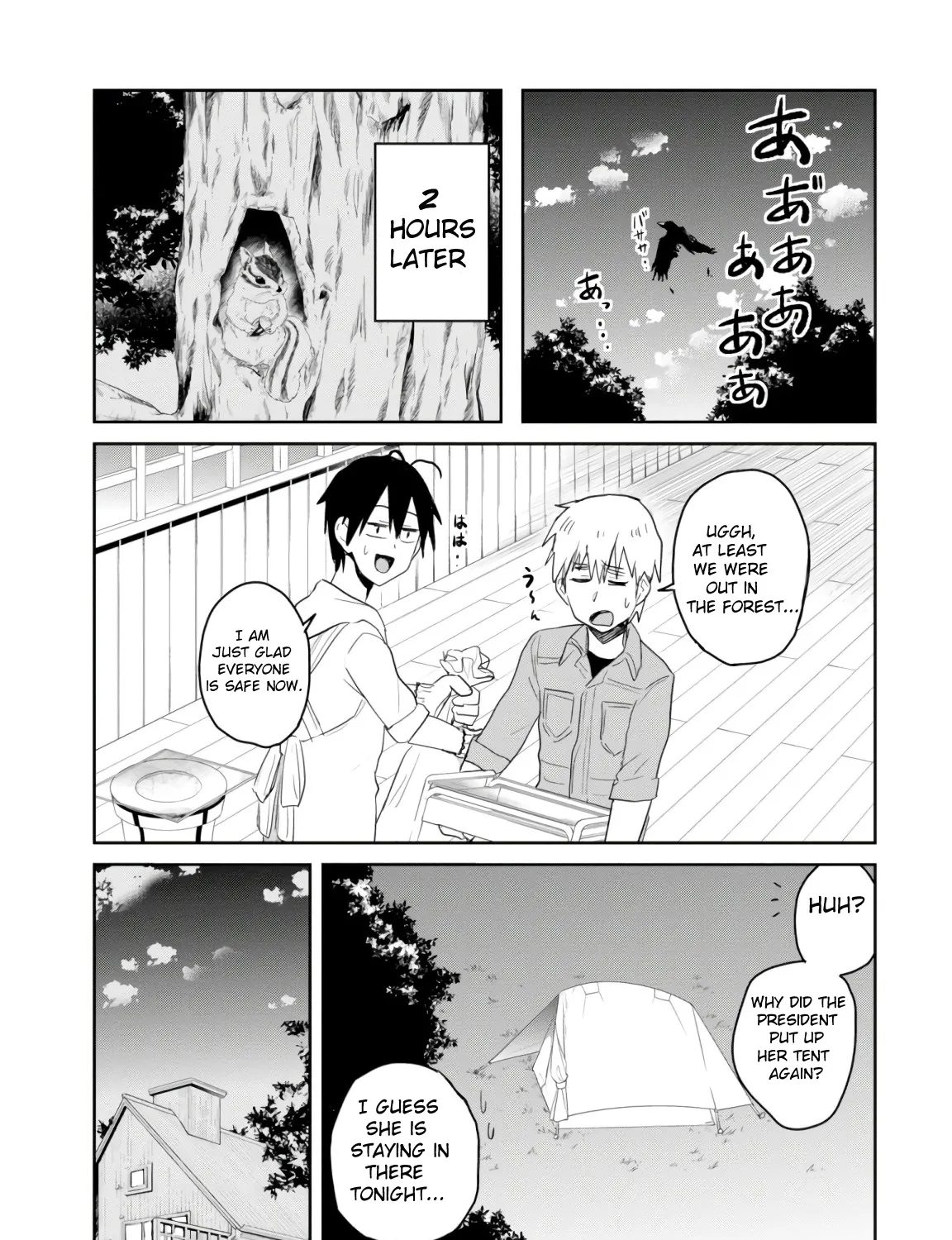 Hajimete No Gal Kainu Manga Chapter 75 Page 28