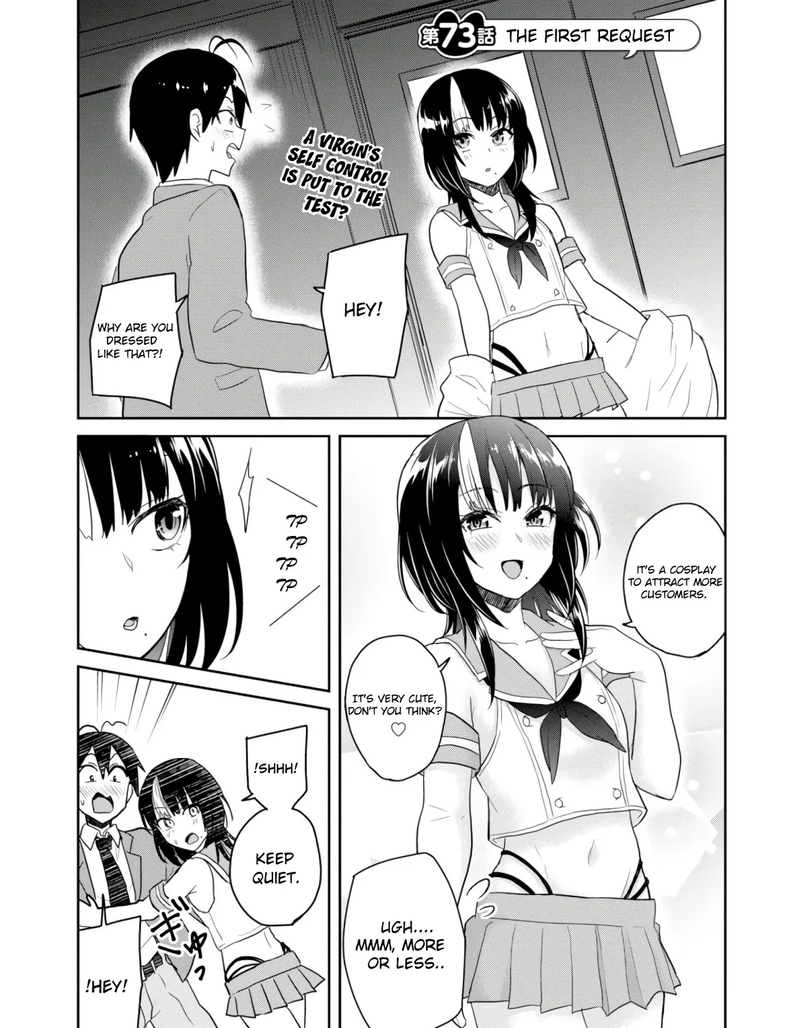 Hajimete No Gal Kainu Manga Chapter 73 Page 2
