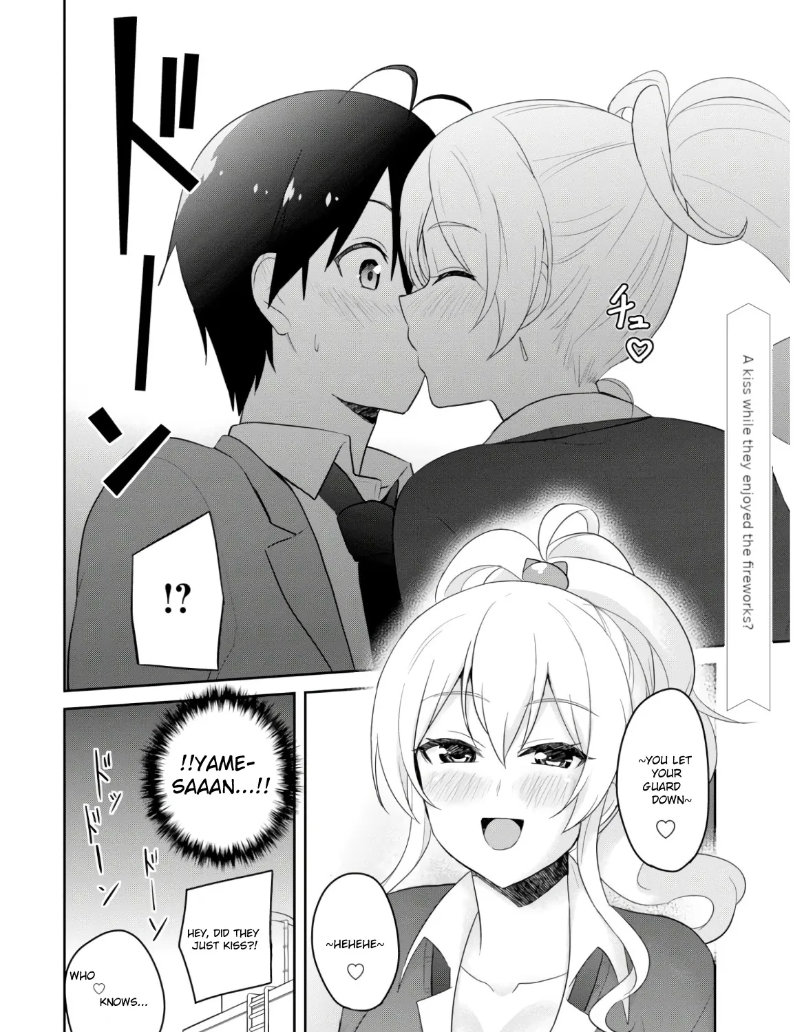 Hajimete No Gal Kainu Manga Chapter 73 Page 36