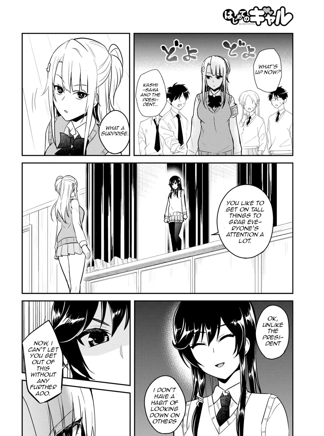 Hajimete No Gal Kainu Manga Chapter 71 Page 21