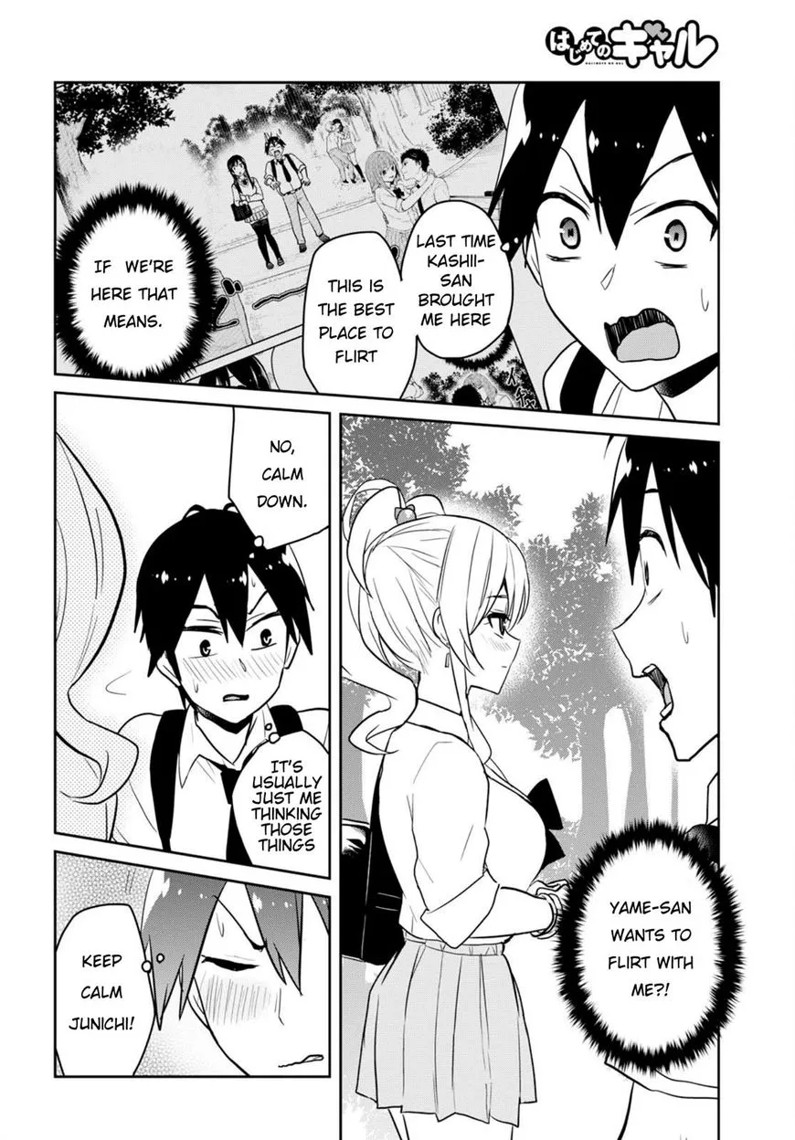 Hajimete No Gal Kainu Manga Chapter 63 Page 2