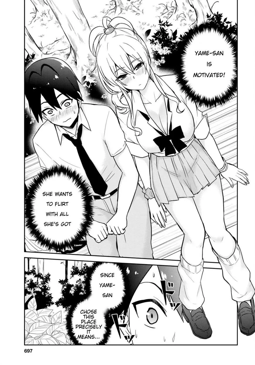 Hajimete No Gal Kainu Manga Chapter 63 Page 7