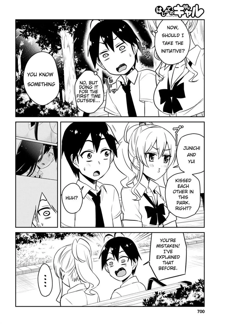Hajimete No Gal Kainu Manga Chapter 63 Page 10