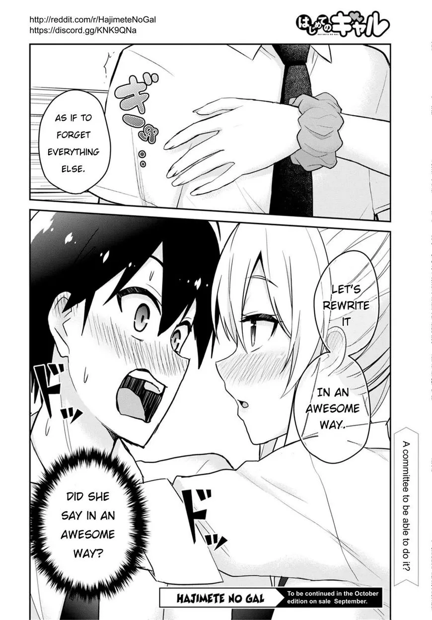 Hajimete No Gal Kainu Manga Chapter 63 Page 14