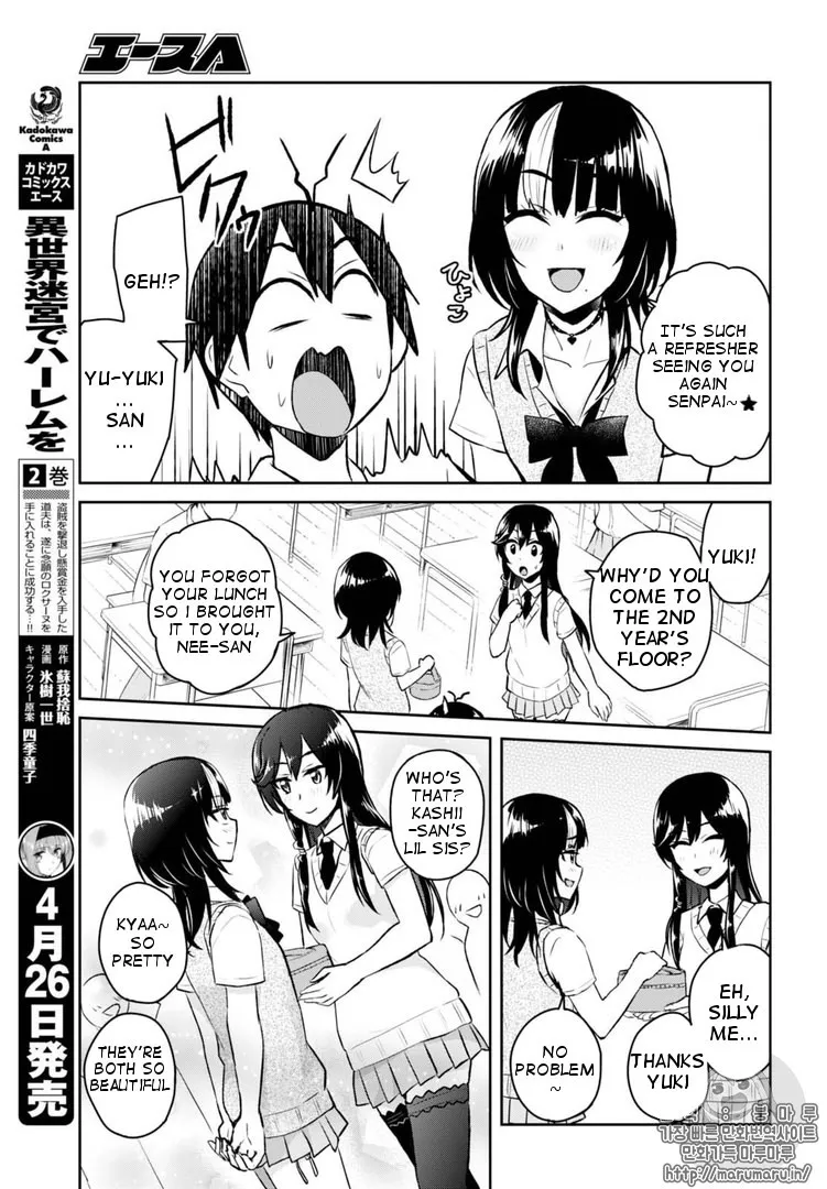 Hajimete No Gal Kainu Manga Chapter 55 Page 4