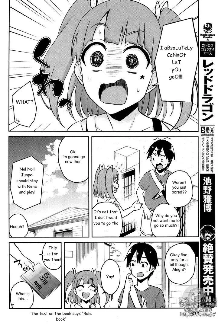 Hajimete No Gal Kainu Manga Chapter 52 Page 4