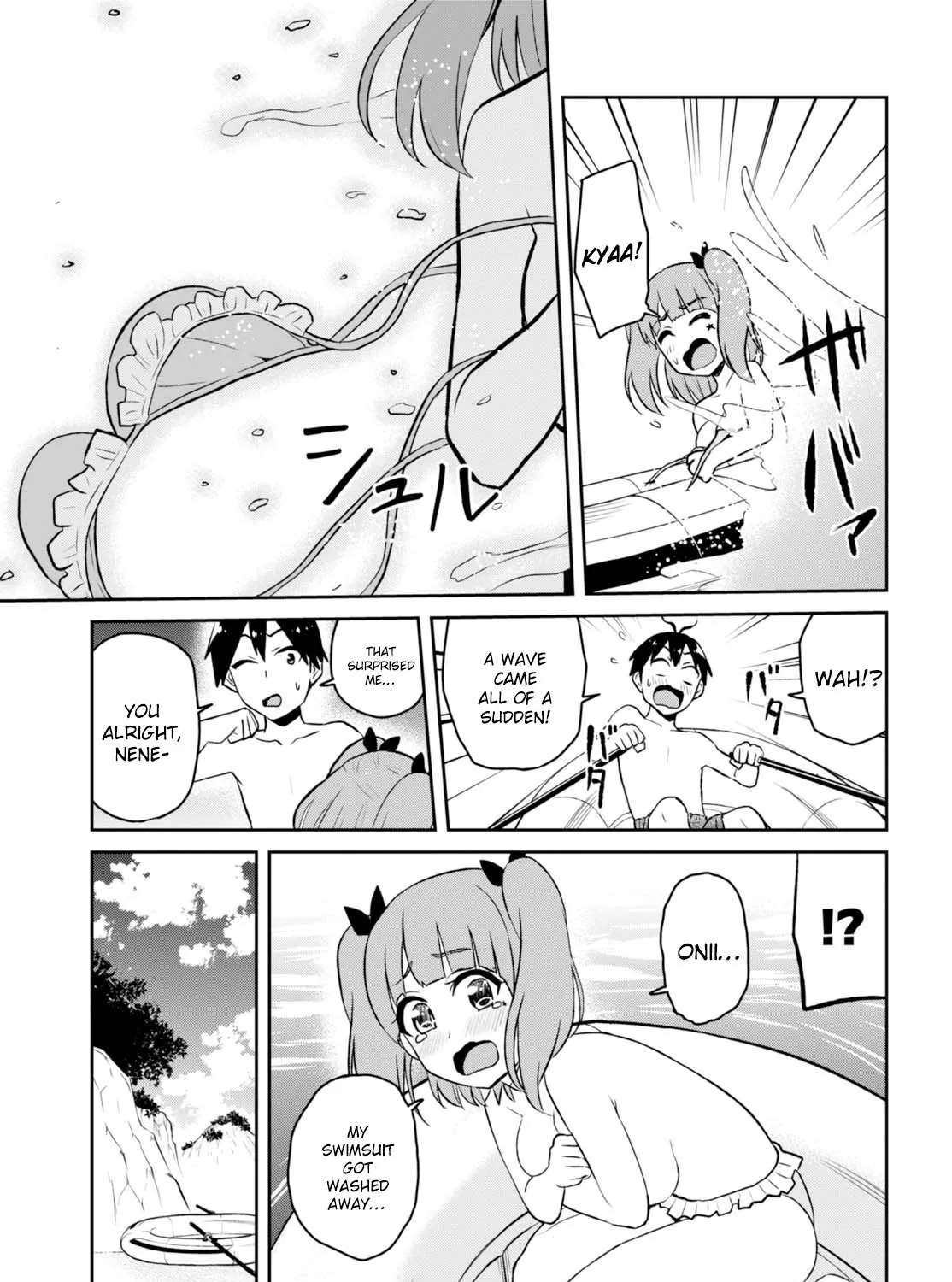 Hajimete No Gal Kainu Manga Chapter 44 Page 16