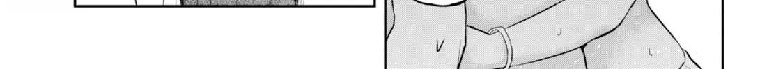 Hajimete No Gal Kainu Manga Chapter 44 Page 21