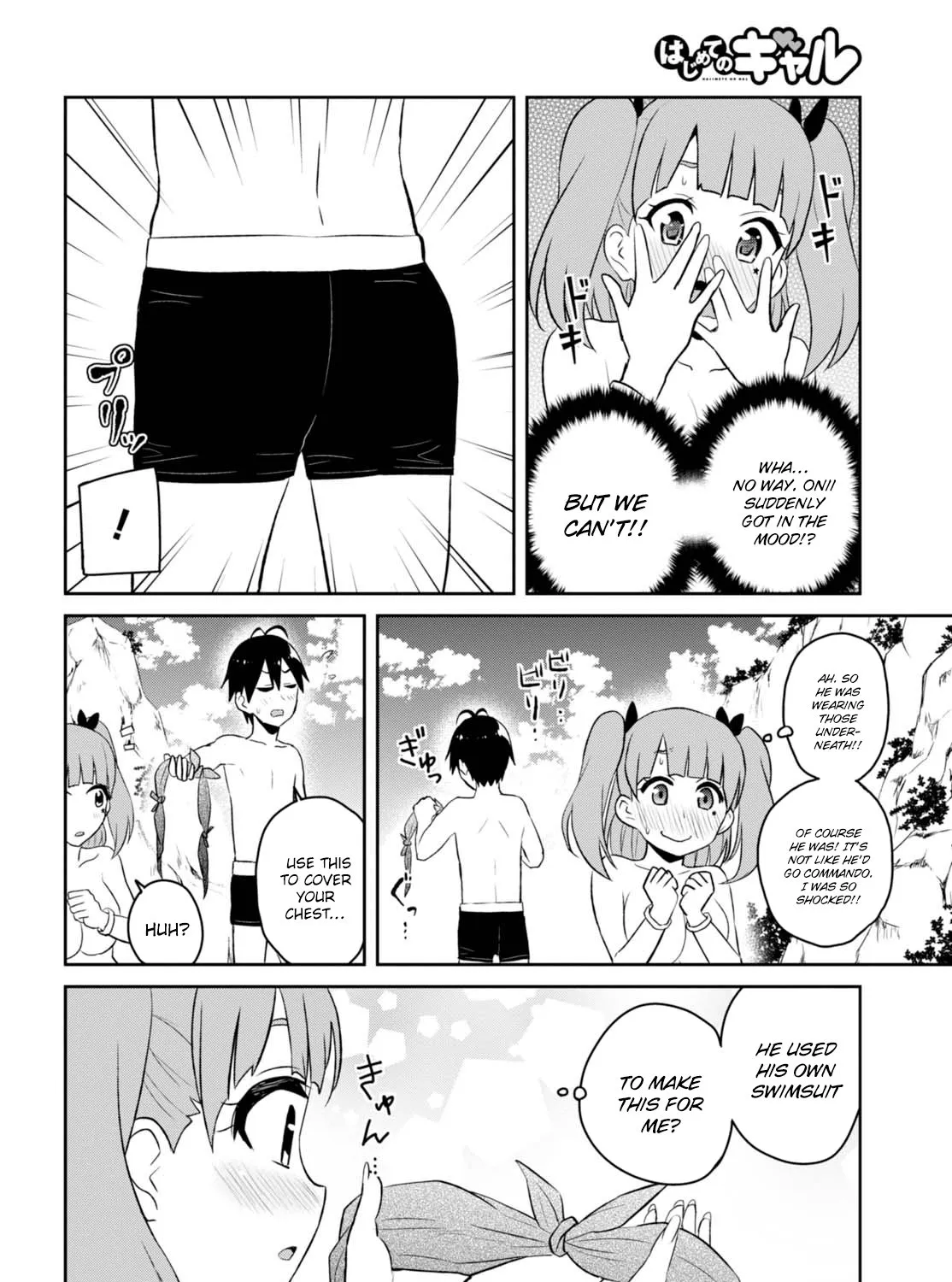 Hajimete No Gal Kainu Manga Chapter 44 Page 22