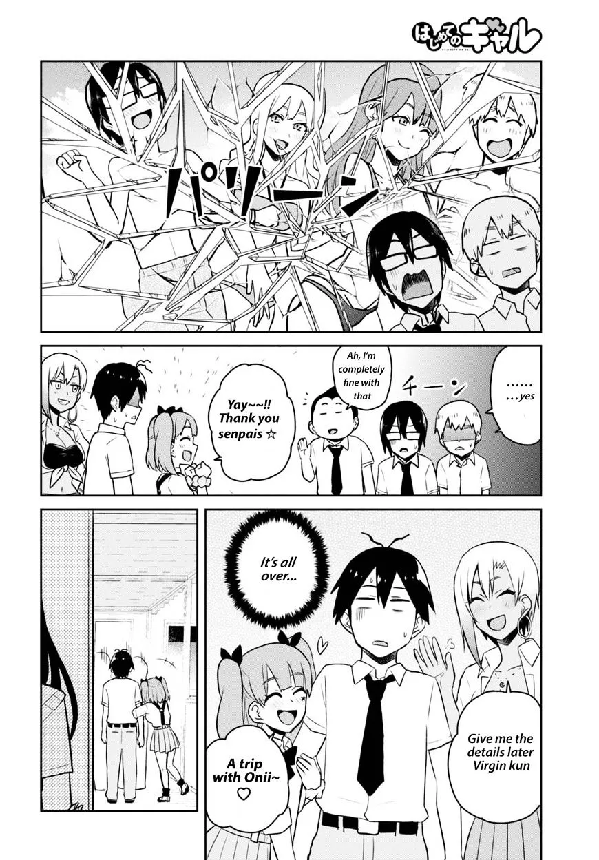 Hajimete No Gal Kainu Manga Chapter 40 Page 6