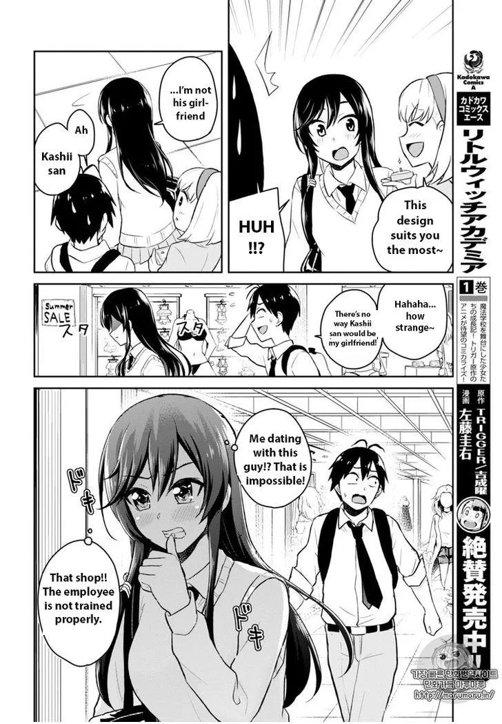 Hajimete No Gal Kainu Manga Chapter 34 Page 12