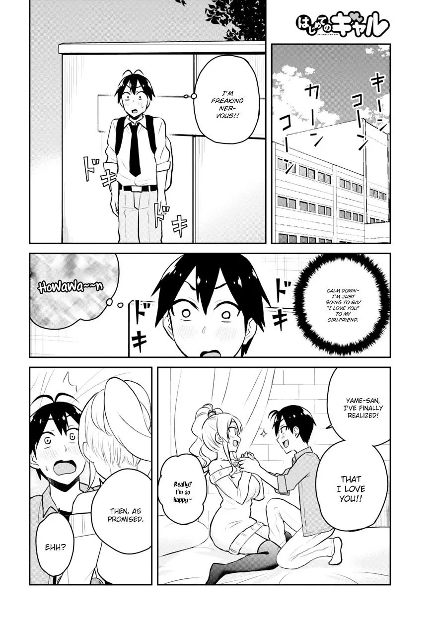 Hajimete No Gal Kainu Manga Chapter 32 Page 8