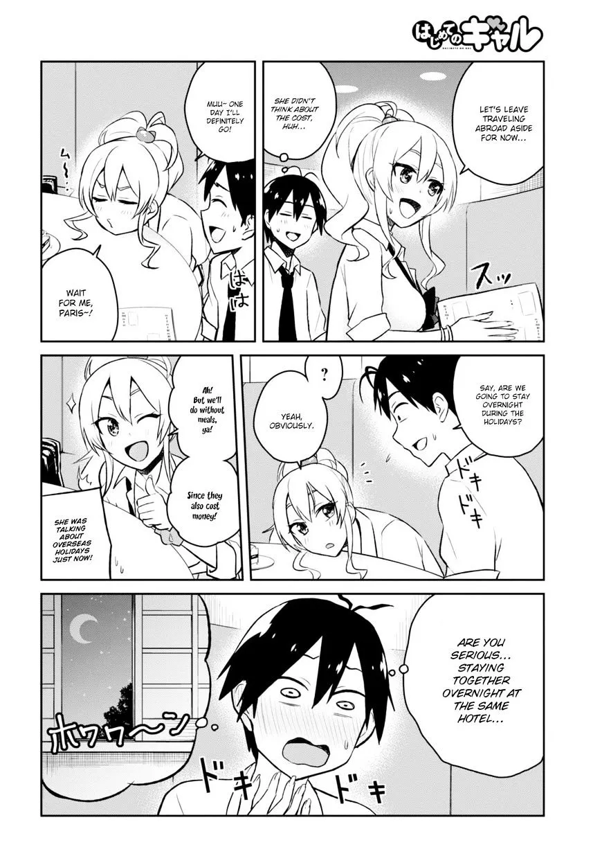Hajimete No Gal Kainu Manga Chapter 32 Page 18