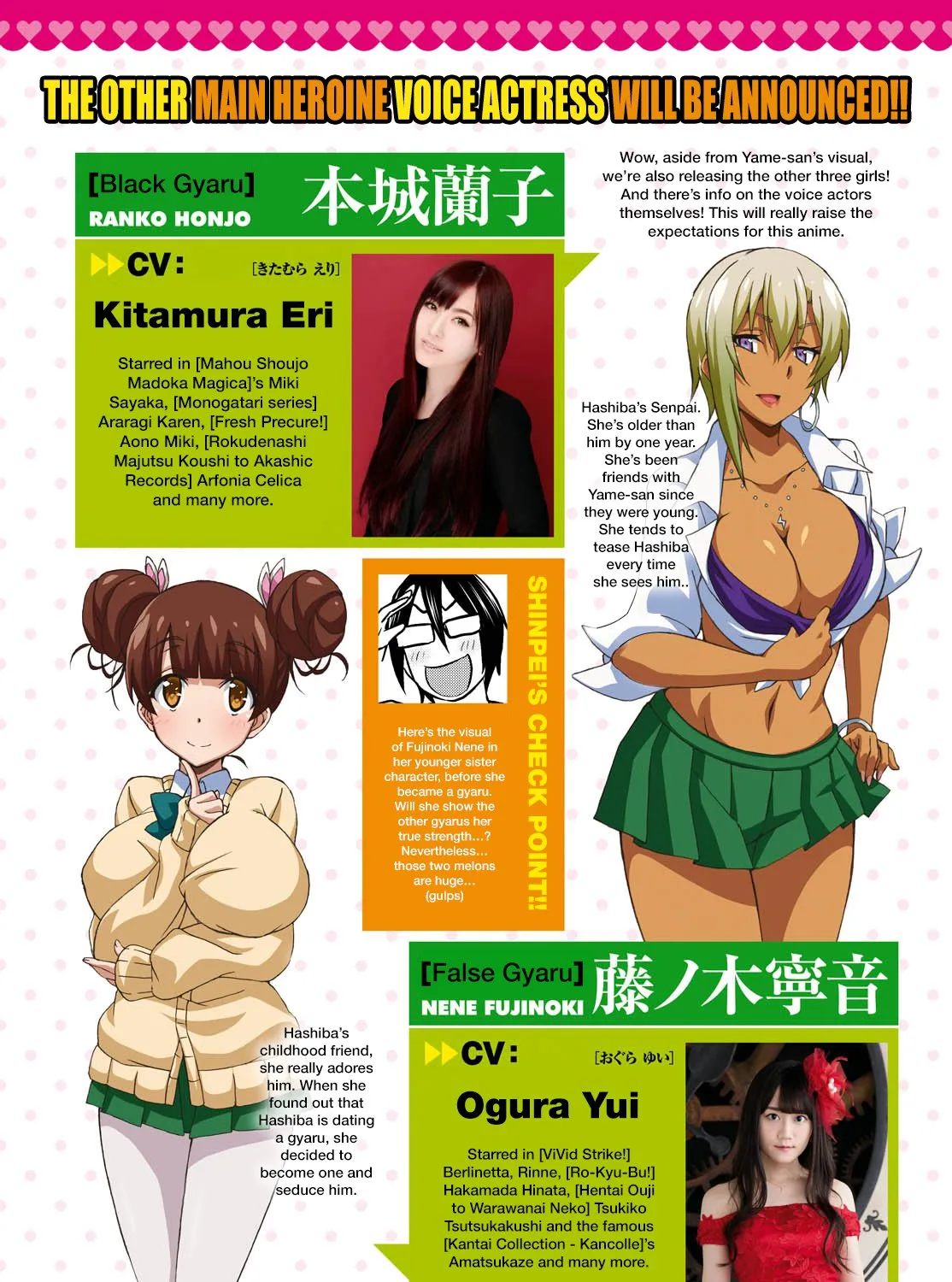 Hajimete No Gal Kainu Manga Chapter 30 Page 3