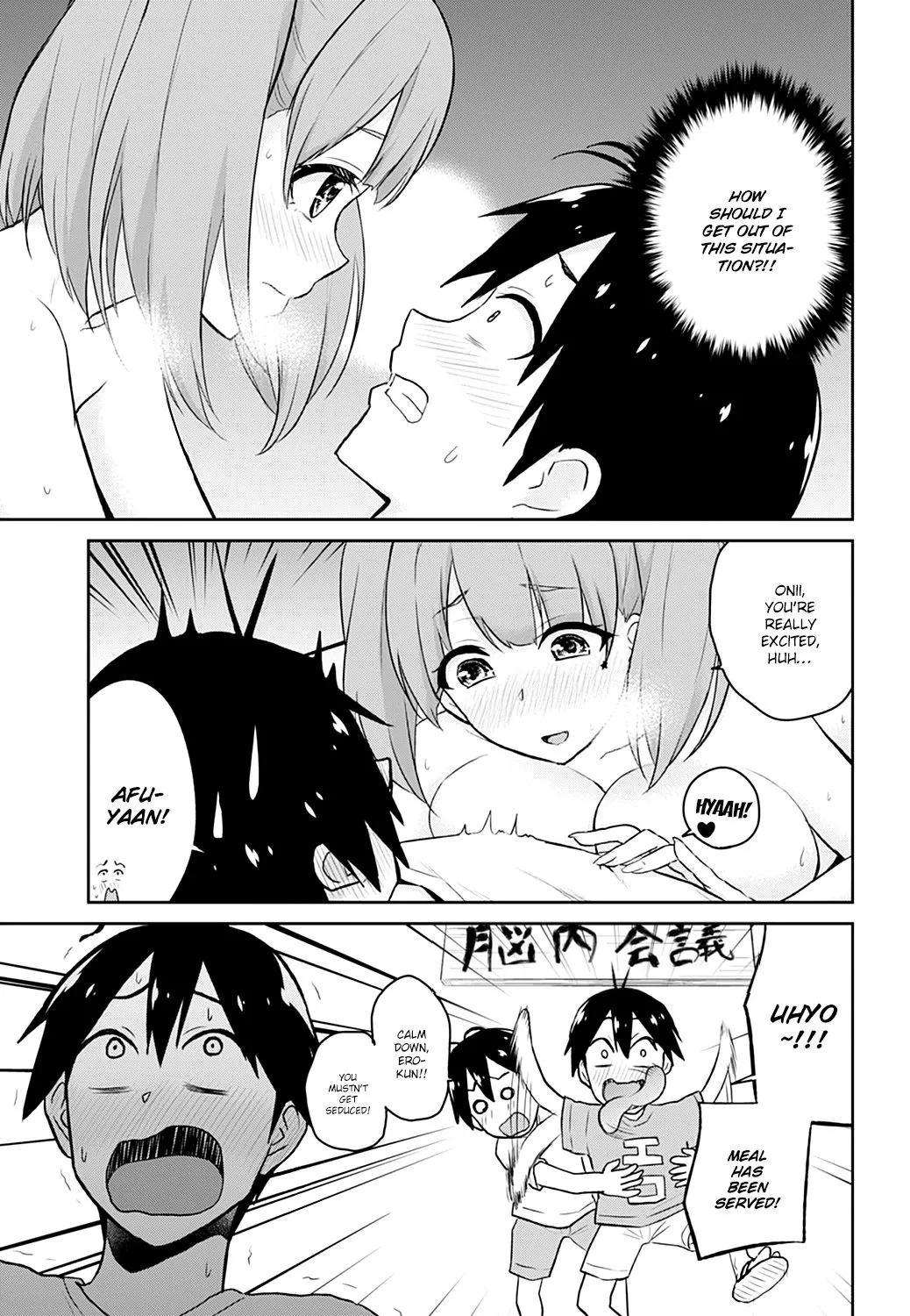 Hajimete No Gal Kainu Manga Chapter 30 Page 11