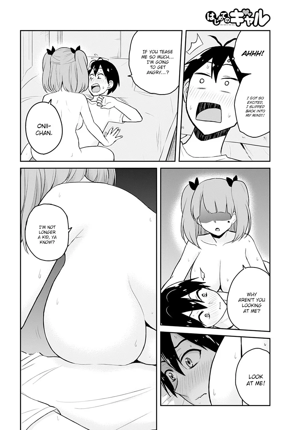 Hajimete No Gal Kainu Manga Chapter 30 Page 12