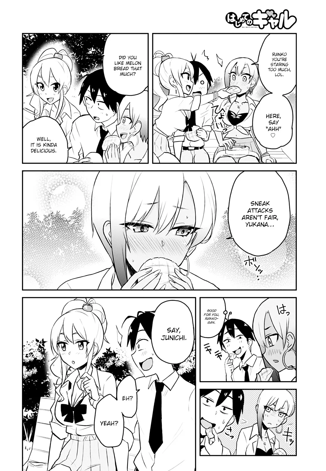 Hajimete No Gal Kainu Manga Chapter 29 Page 11