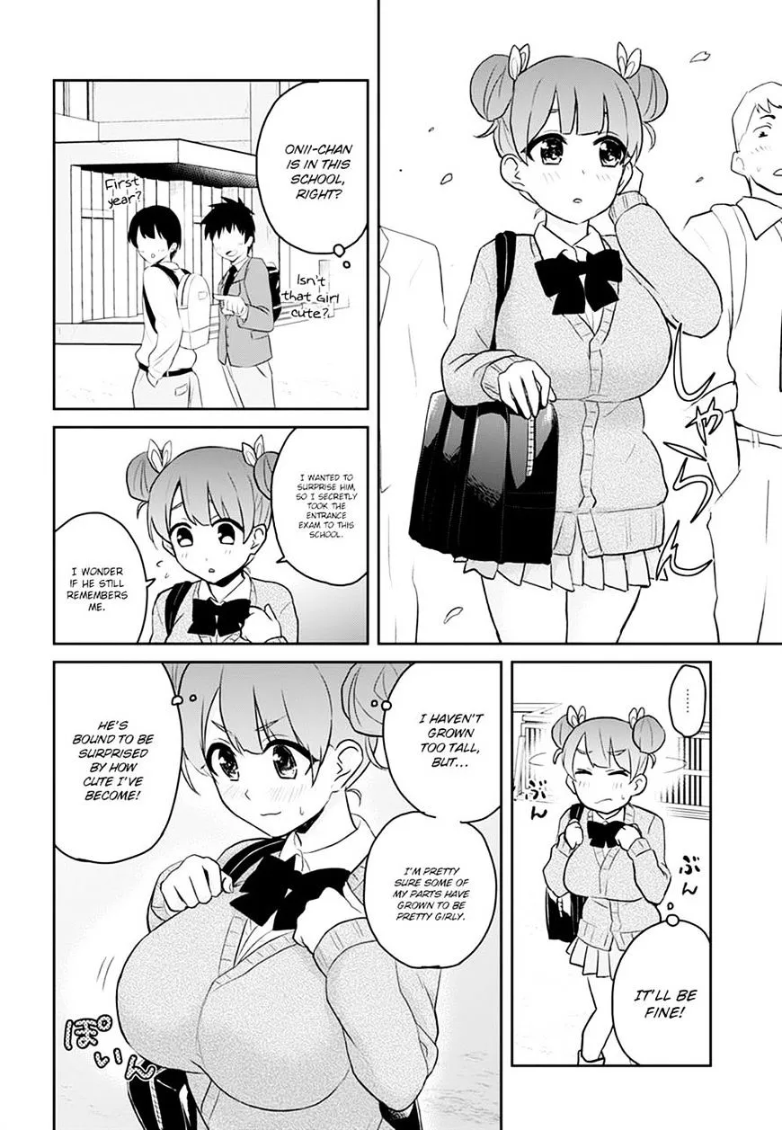 Hajimete No Gal Kainu Manga Chapter 28 Page 12