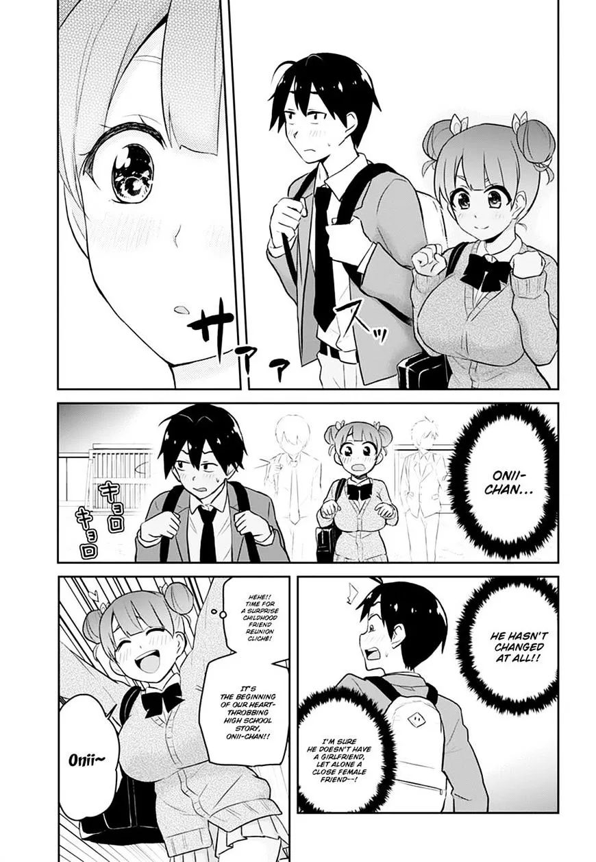 Hajimete No Gal Kainu Manga Chapter 28 Page 13