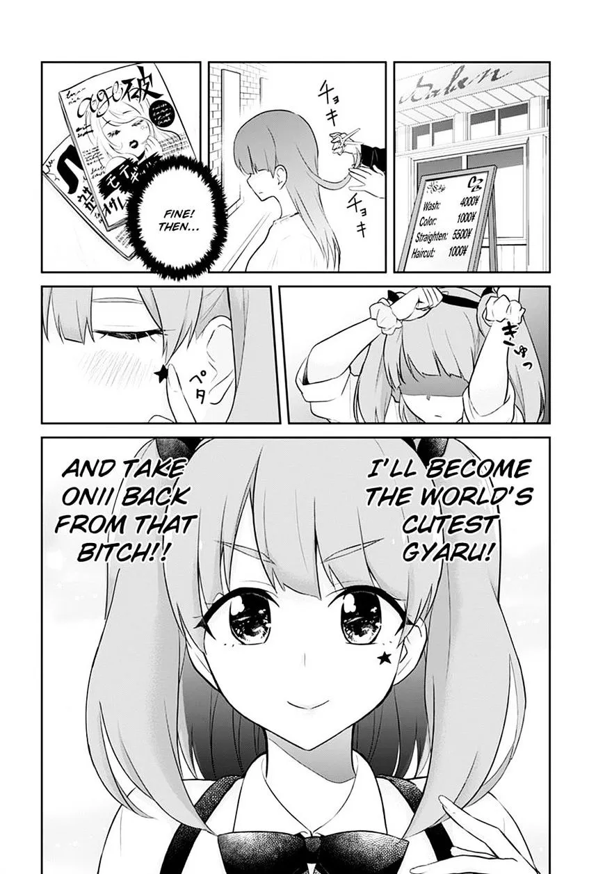 Hajimete No Gal Kainu Manga Chapter 28 Page 16