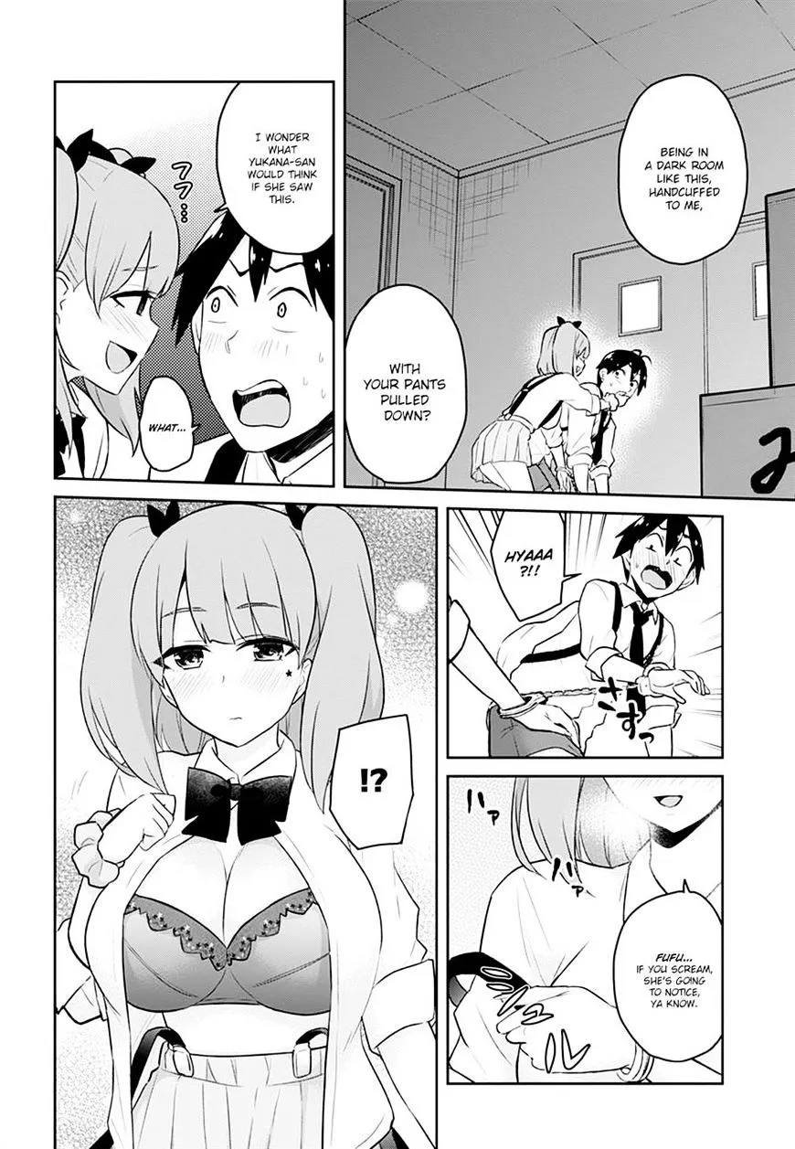 Hajimete No Gal Kainu Manga Chapter 28 Page 18