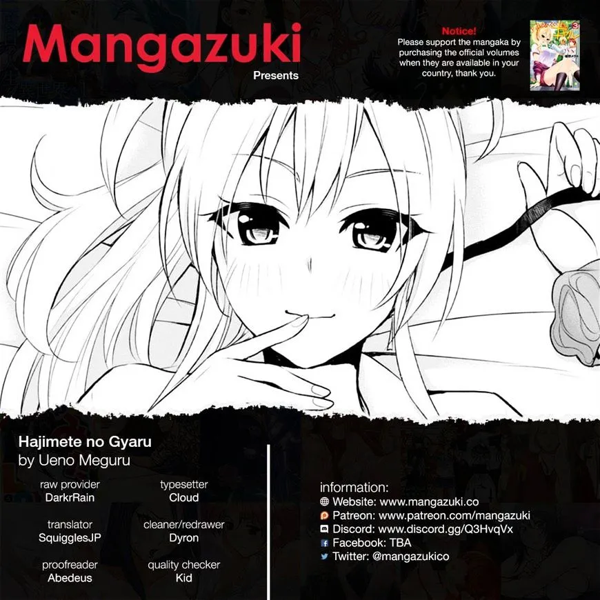 Hajimete No Gal Kainu Manga Chapter 28 Page 27