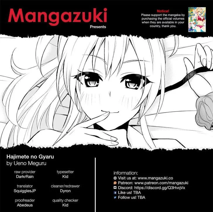 Hajimete No Gal Kainu Manga Chapter 27 Page 1